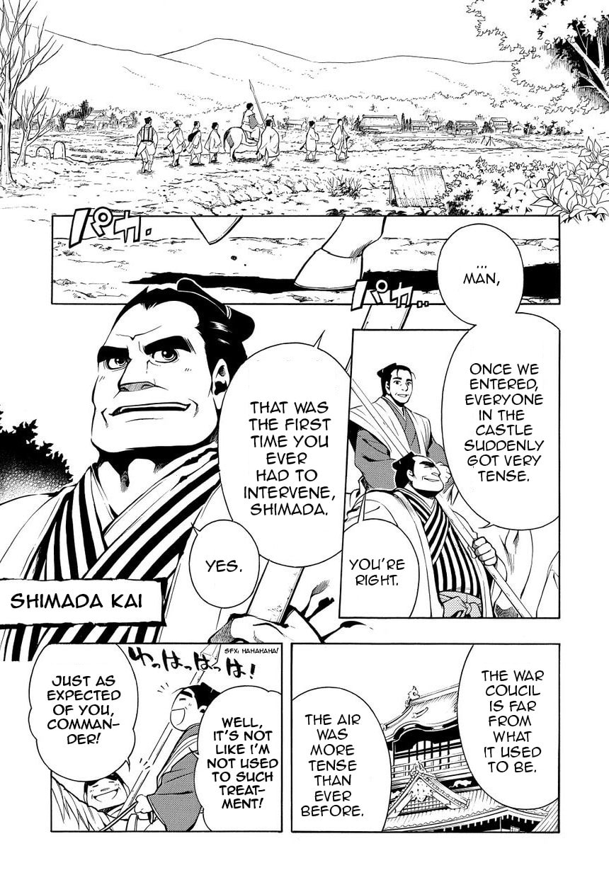 Read Peace Maker Kurogane chapter 34 image 16 on Lezhin