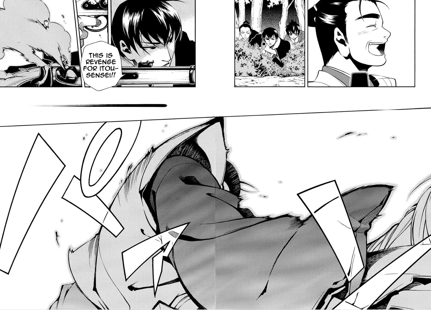 Read Peace Maker Kurogane chapter 34 image 17 on Lezhin
