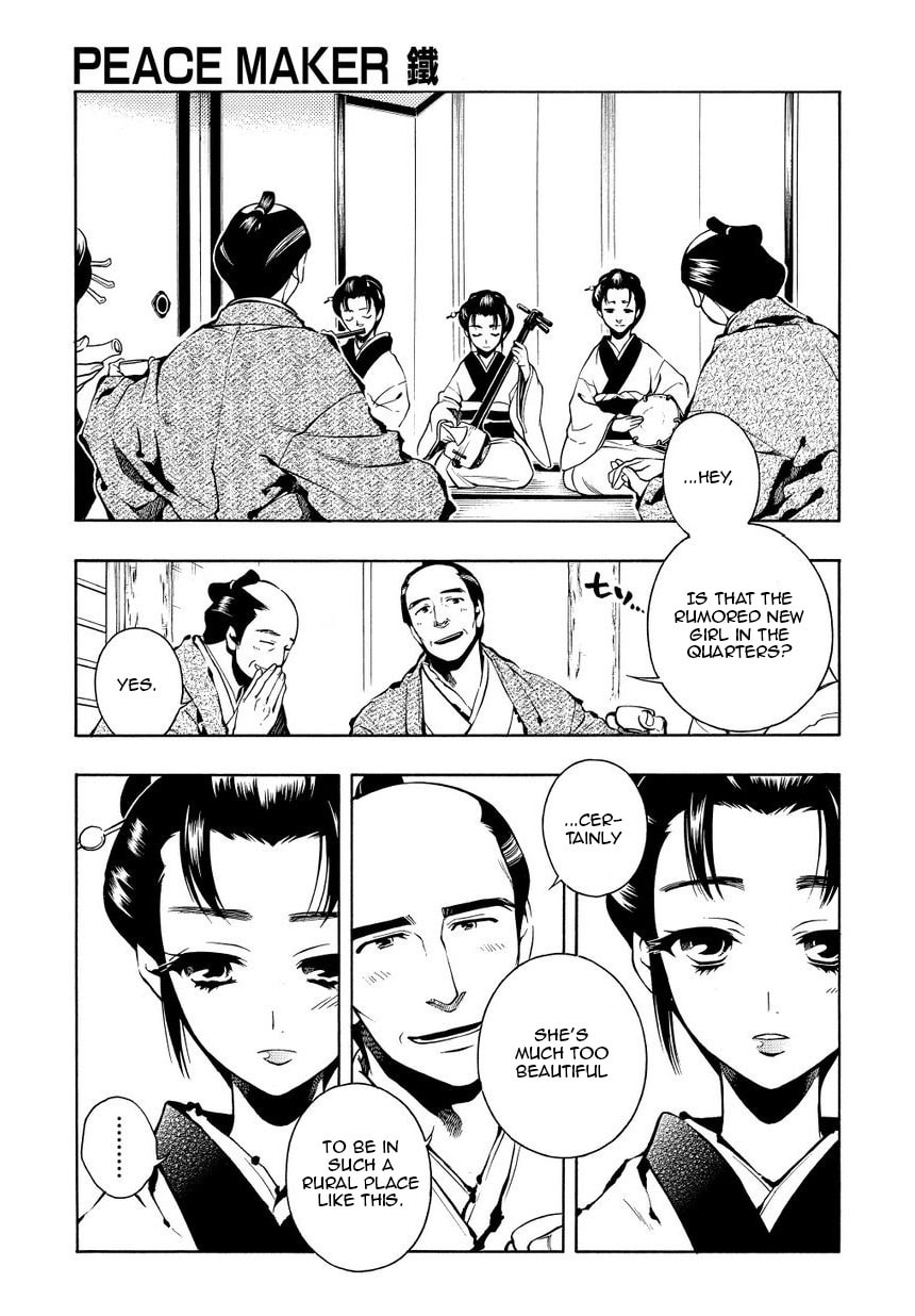 Read Peace Maker Kurogane chapter 34 image 2 on Lezhin
