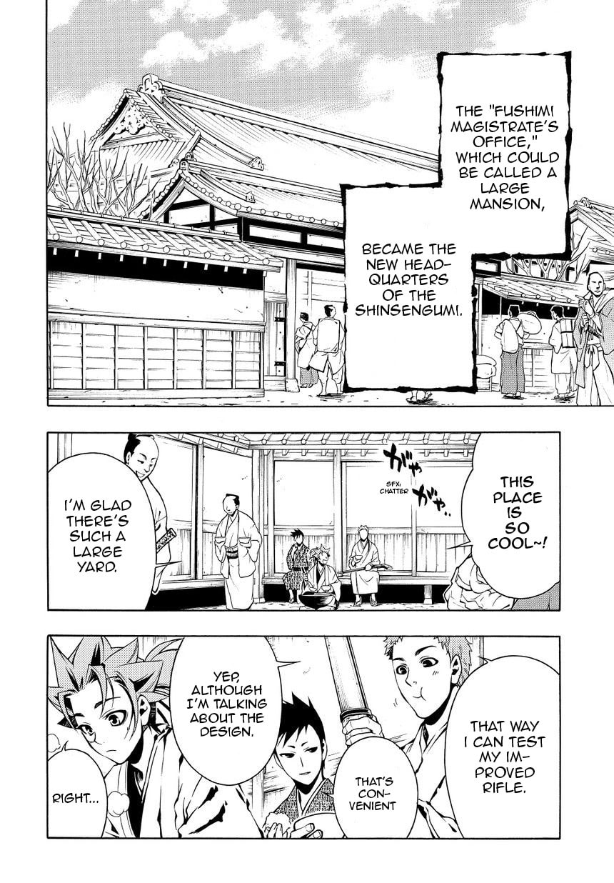 Read Peace Maker Kurogane chapter 34 image 9 on Lezhin
