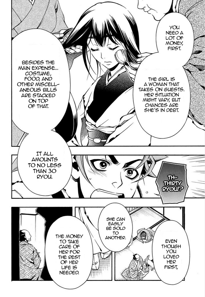 Read Peace Maker Kurogane chapter 35.2 image 11 on Lezhin