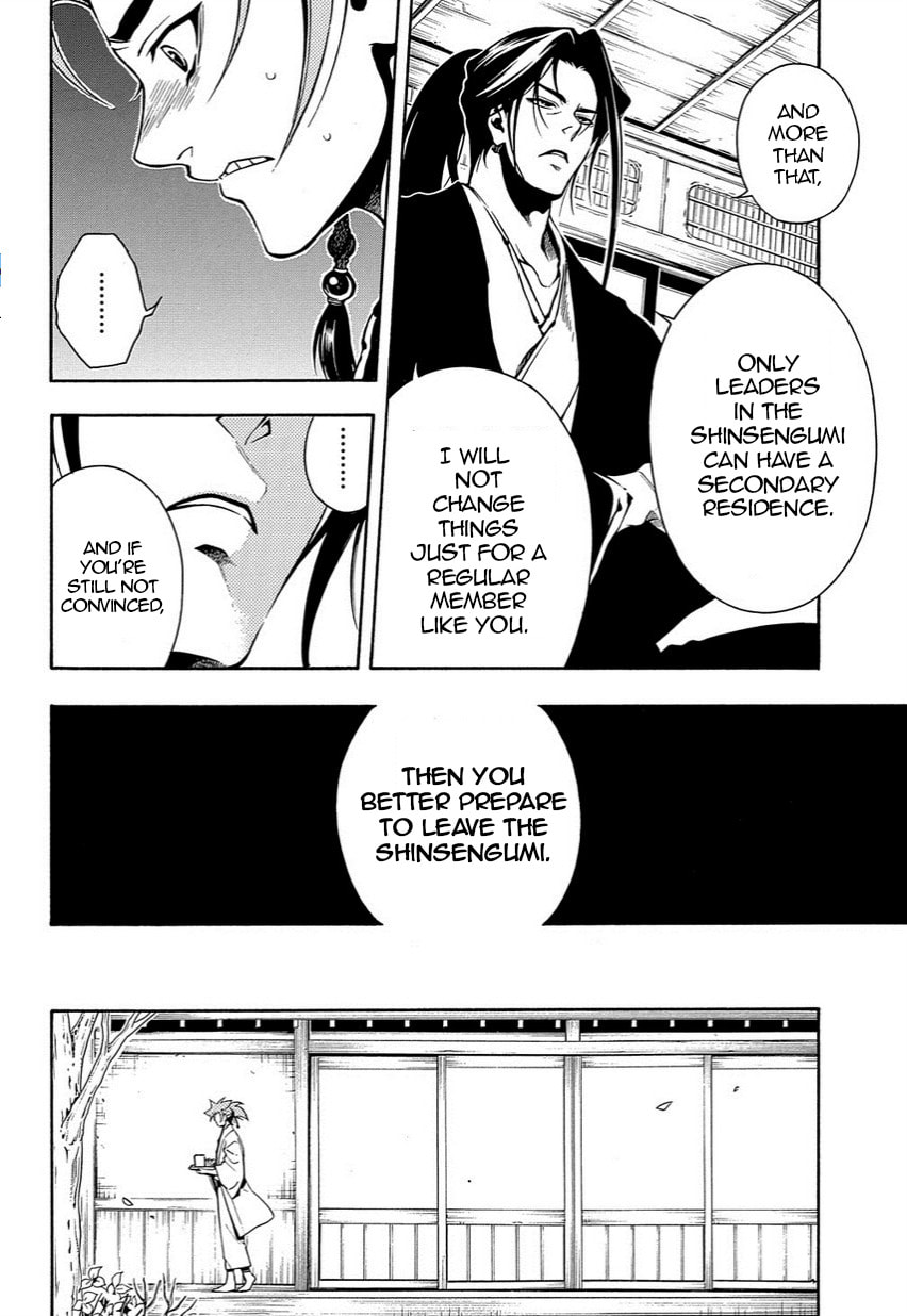 Read Peace Maker Kurogane chapter 35.2 image 13 on Lezhin