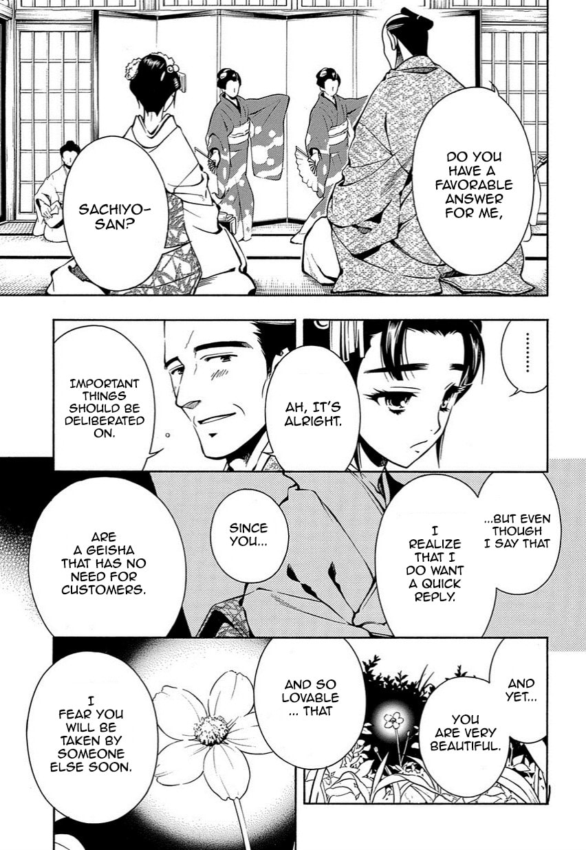 Read Peace Maker Kurogane chapter 35.2 image 16 on Lezhin