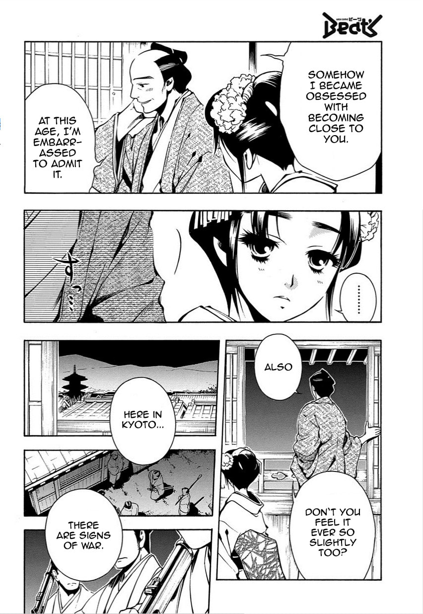 Read Peace Maker Kurogane chapter 35.2 image 17 on Lezhin