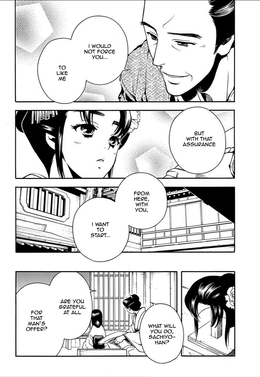 Read Peace Maker Kurogane chapter 35.2 image 19 on Lezhin