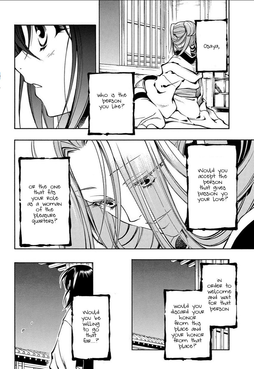 Read Peace Maker Kurogane chapter 35.2 image 21 on Lezhin