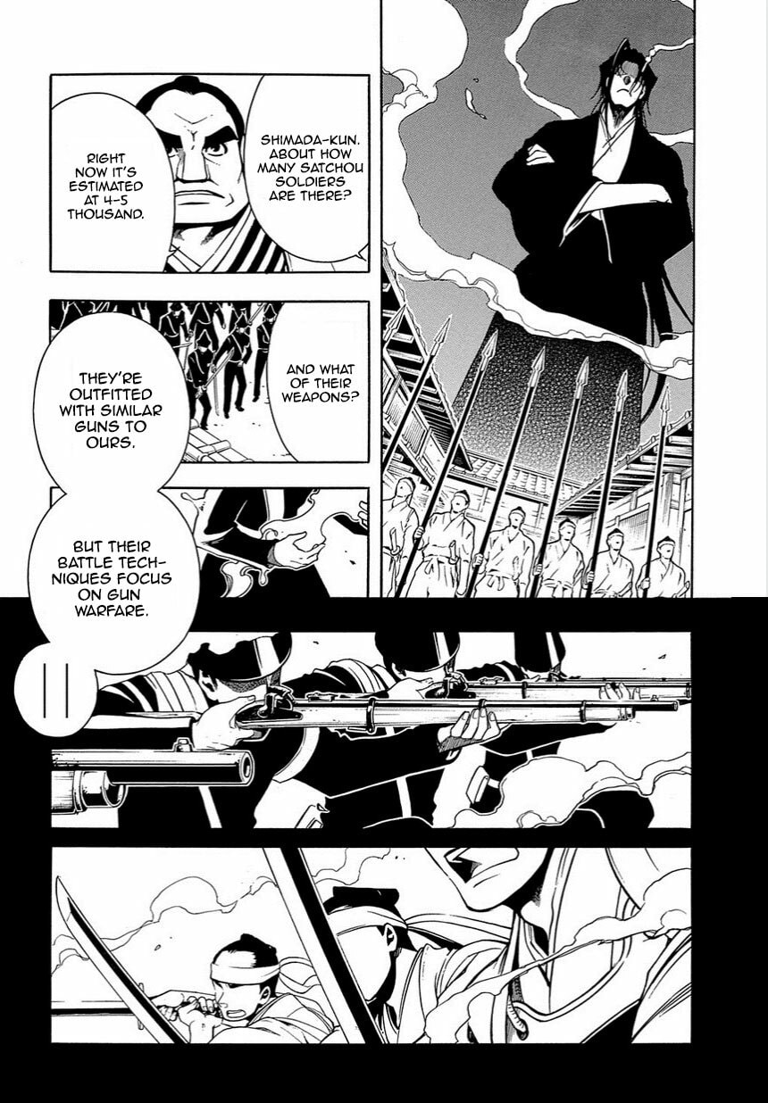 Read Peace Maker Kurogane chapter 35.2 image 3 on Lezhin