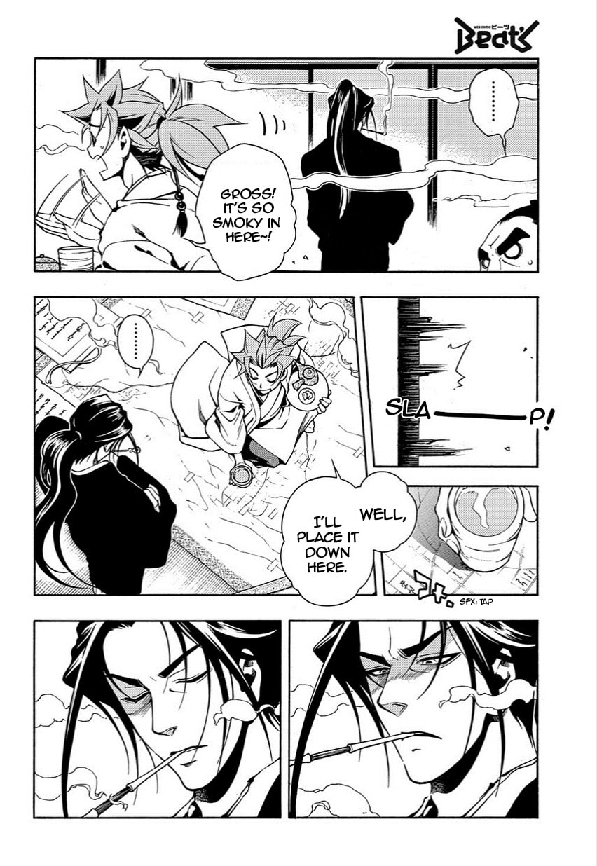 Read Peace Maker Kurogane chapter 35.2 image 7 on Lezhin