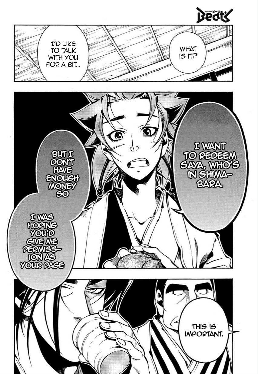 Read Peace Maker Kurogane chapter 35.2 image 9 on Lezhin