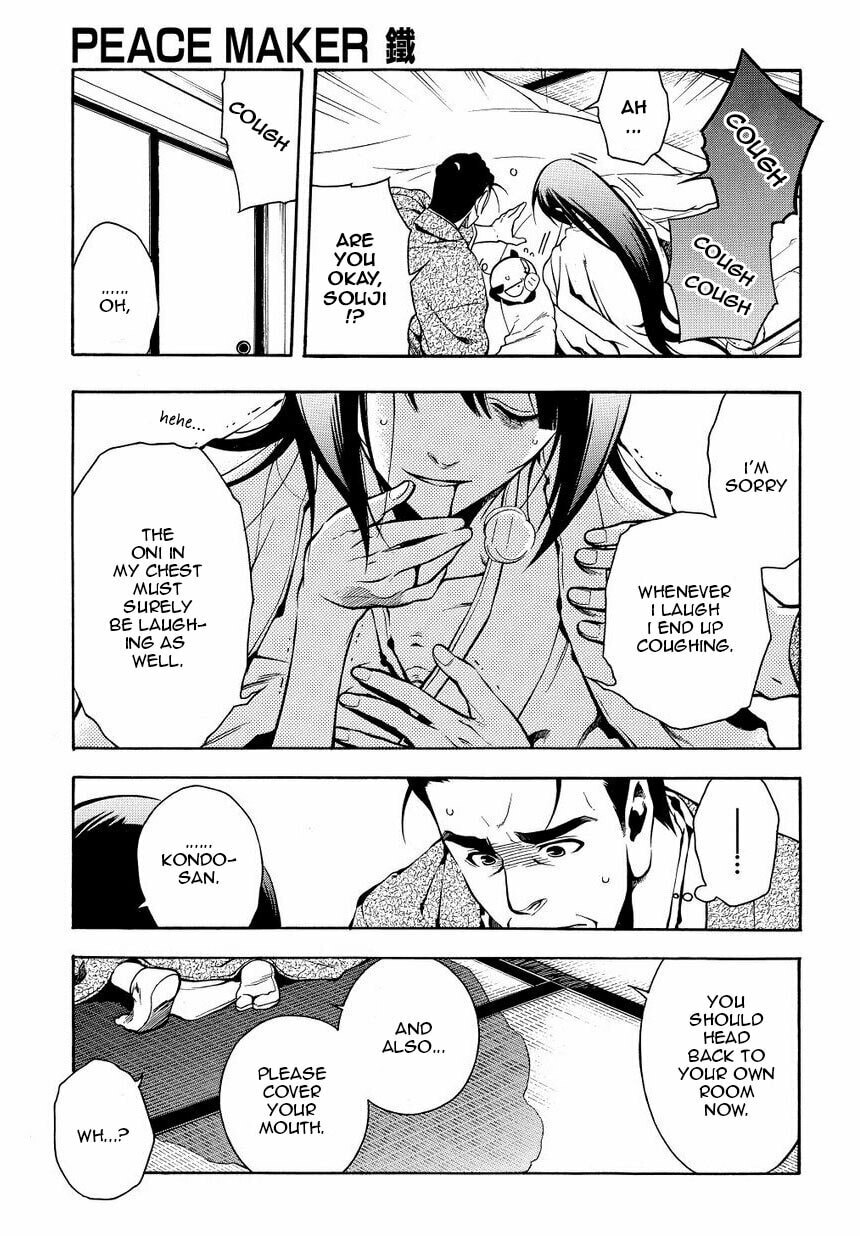 Read Peace Maker Kurogane chapter 35 image 14 on Lezhin