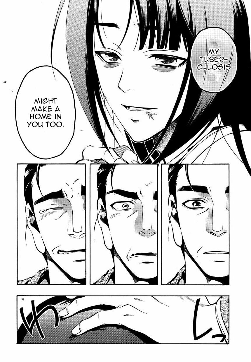 Read Peace Maker Kurogane chapter 35 image 15 on Lezhin