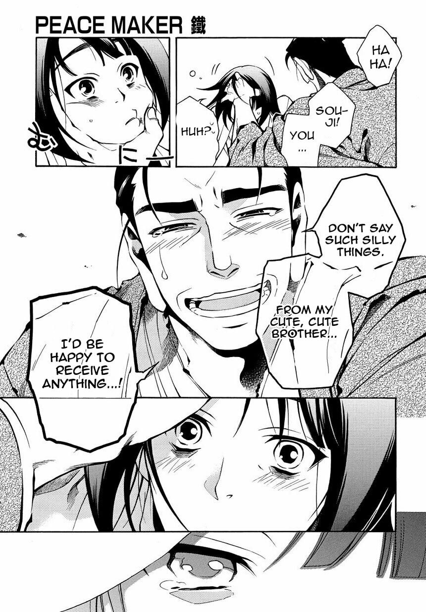 Read Peace Maker Kurogane chapter 35 image 16 on Lezhin