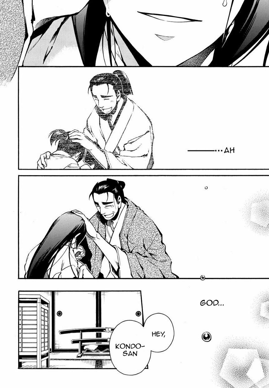 Read Peace Maker Kurogane chapter 35 image 17 on Lezhin