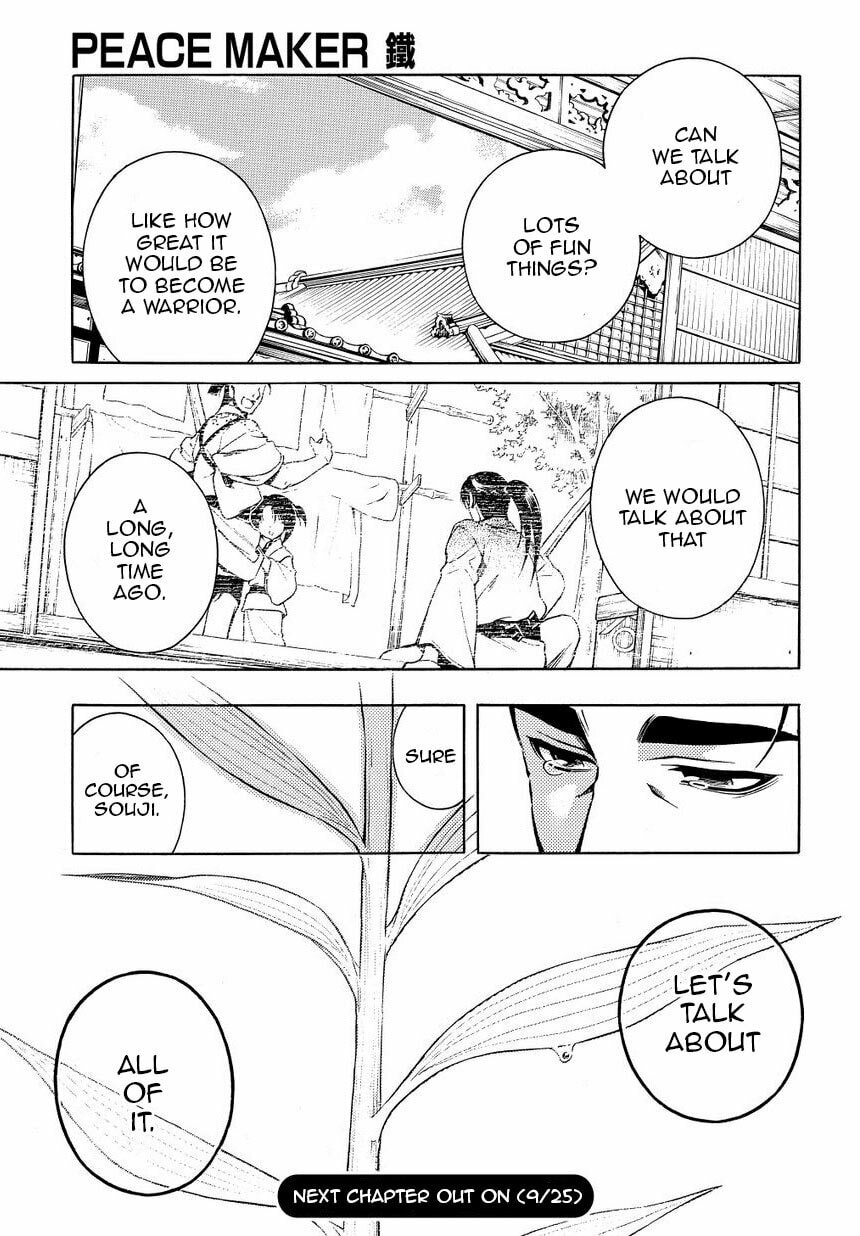 Read Peace Maker Kurogane chapter 35 image 18 on Lezhin