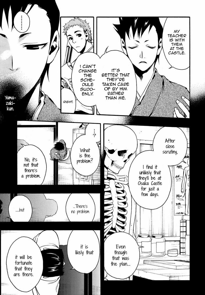 Read Peace Maker Kurogane chapter 35 image 2 on Lezhin