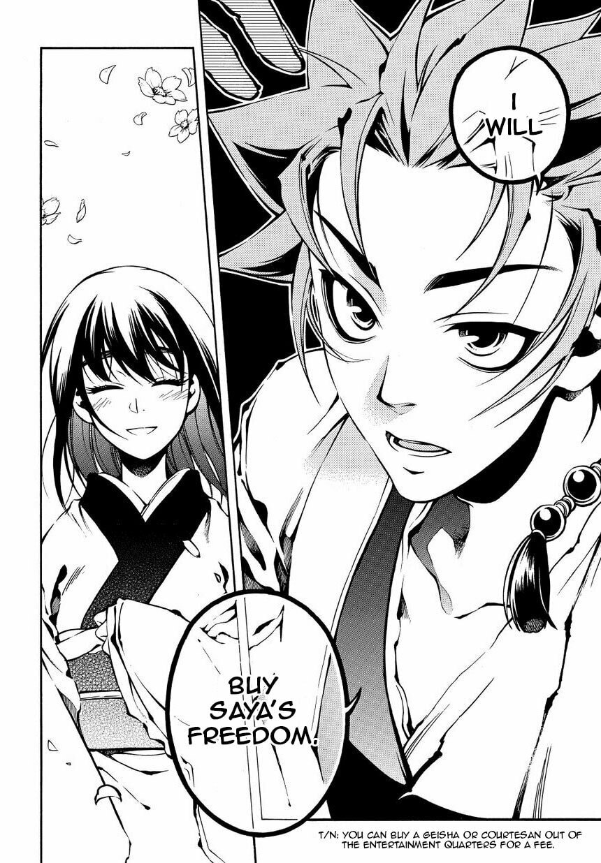 Read Peace Maker Kurogane chapter 35 image 5 on Lezhin