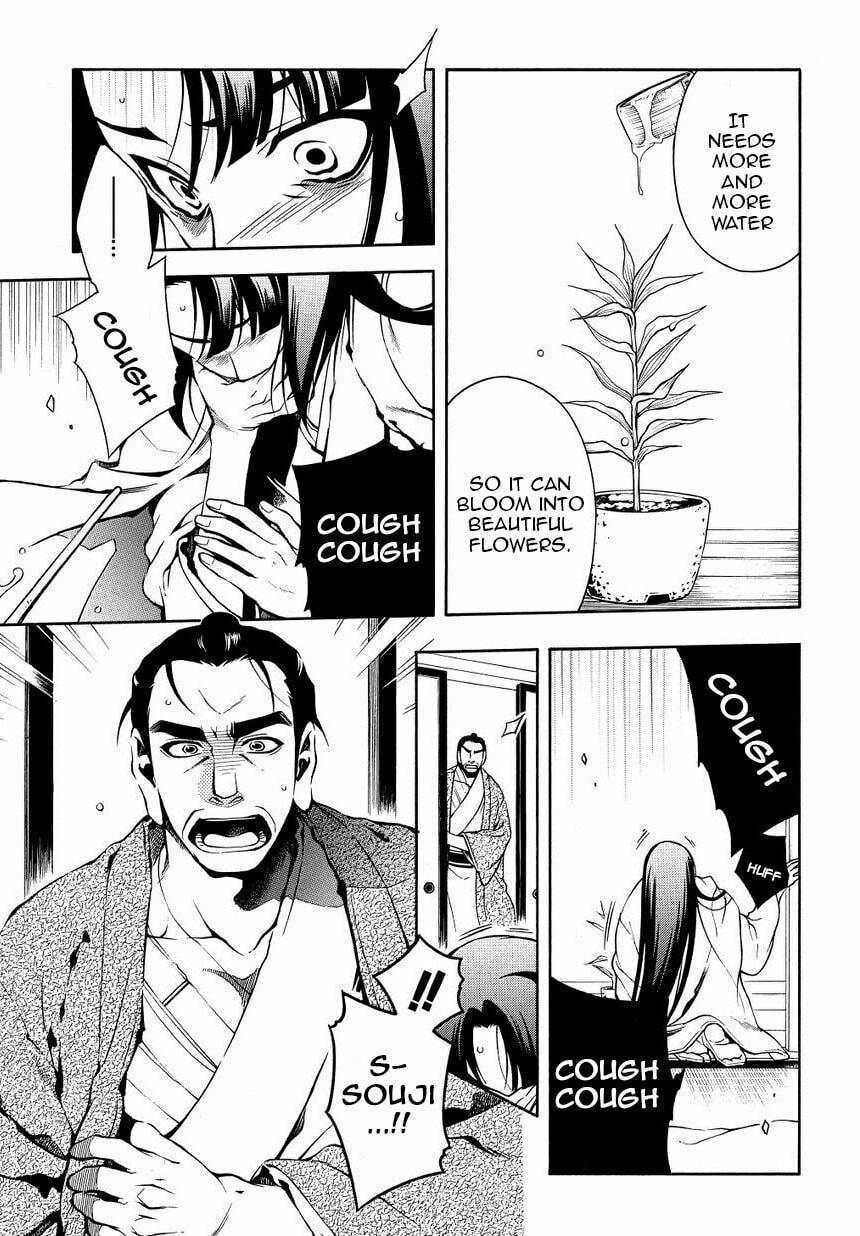 Read Peace Maker Kurogane chapter 35 image 8 on Lezhin