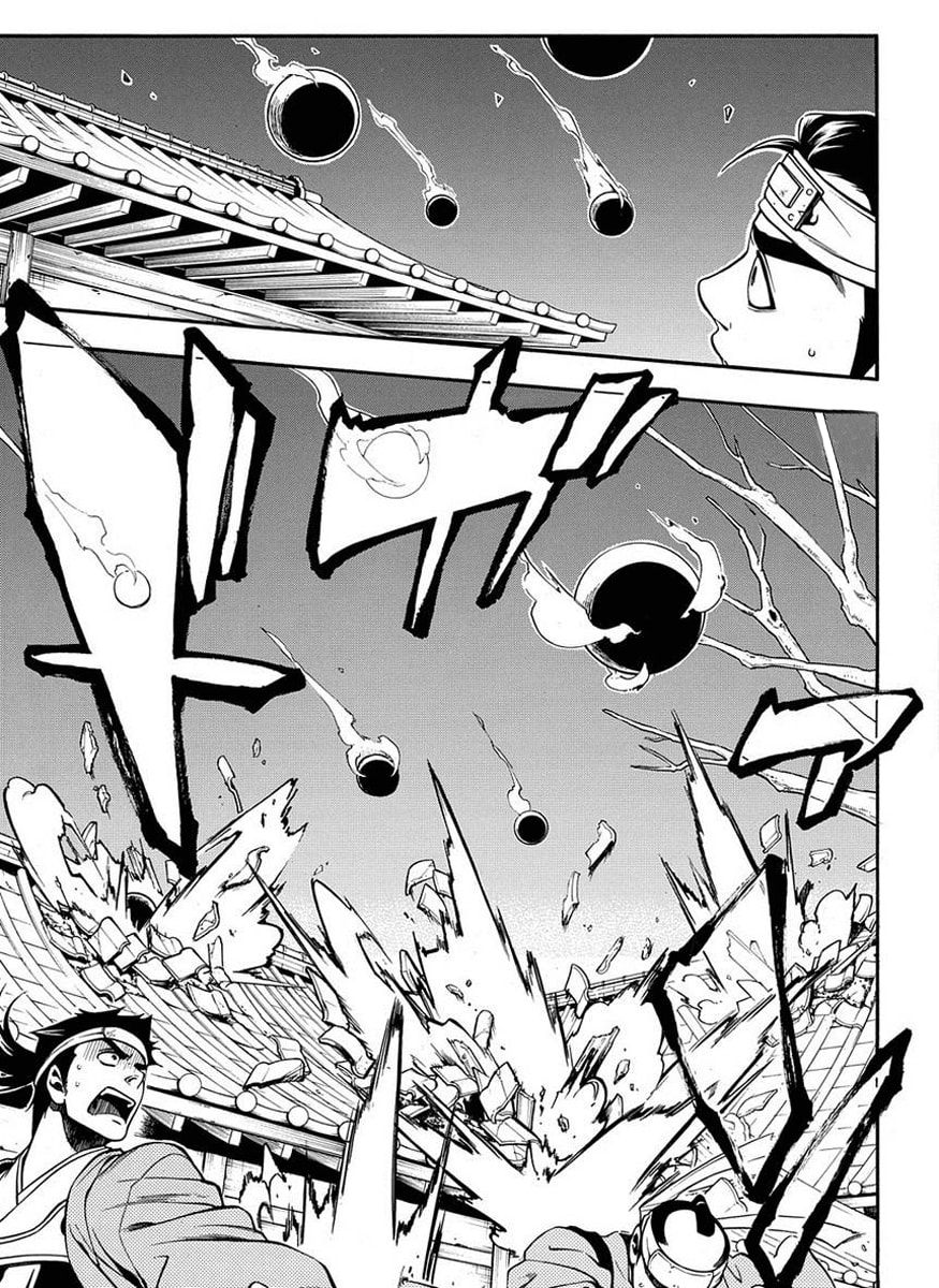 Read Peace Maker Kurogane chapter 36.2 image 14 on Lezhin