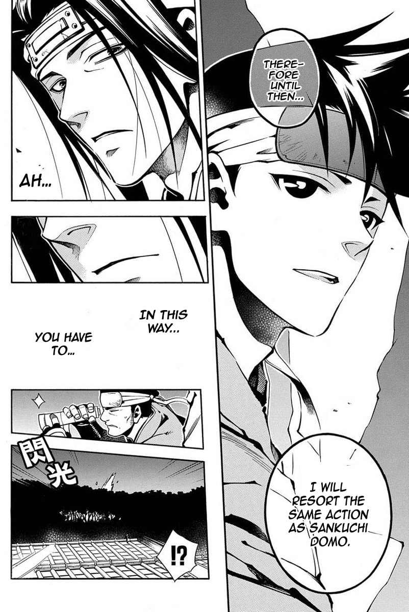Read Peace Maker Kurogane chapter 36.2 image 8 on Lezhin