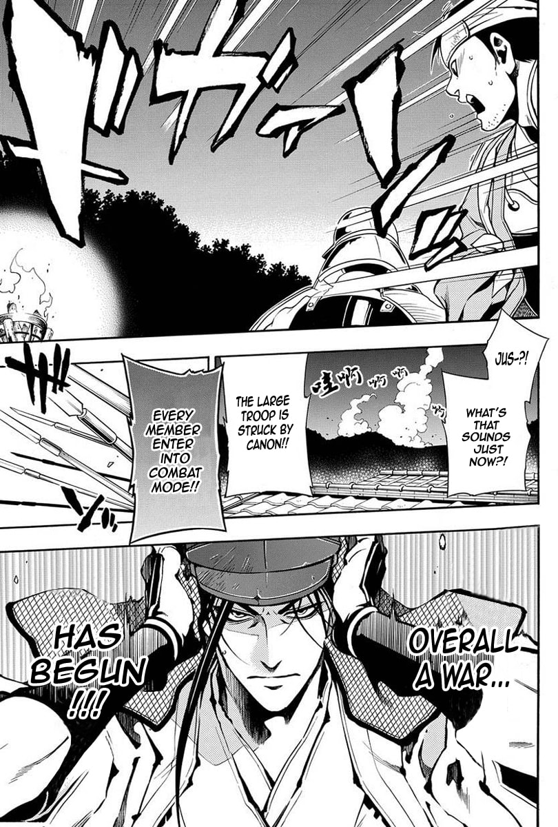 Read Peace Maker Kurogane chapter 36.2 image 9 on Lezhin