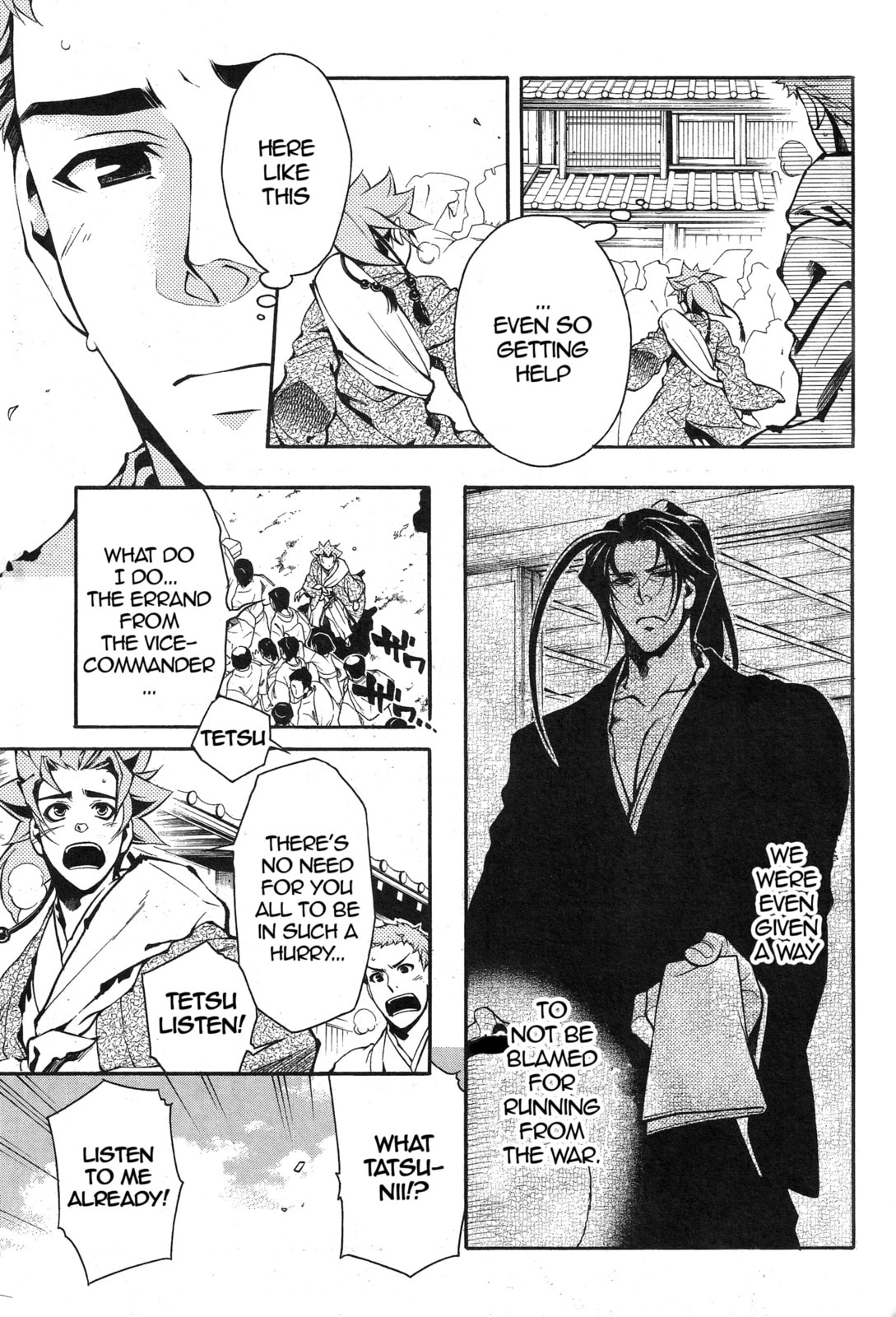 Read Peace Maker Kurogane chapter 36 image 10 on Lezhin