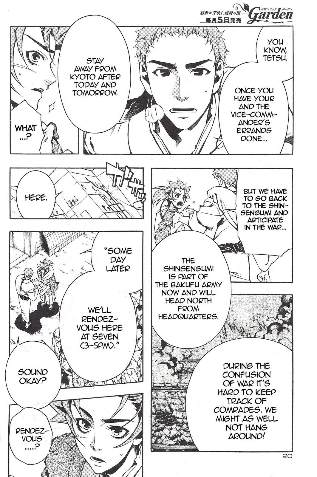 Read Peace Maker Kurogane chapter 36 image 11 on Lezhin