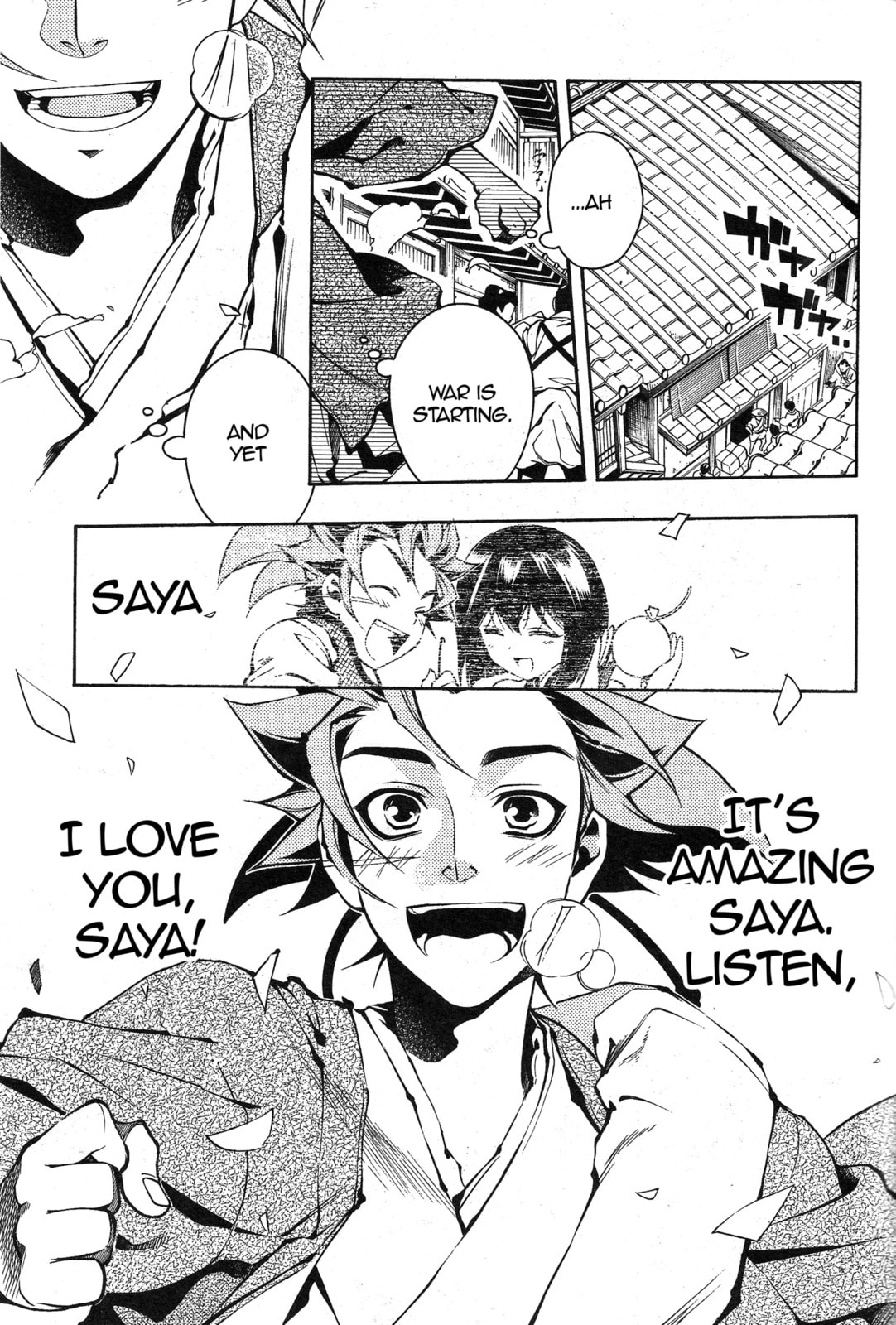 Read Peace Maker Kurogane chapter 36 image 18 on Lezhin
