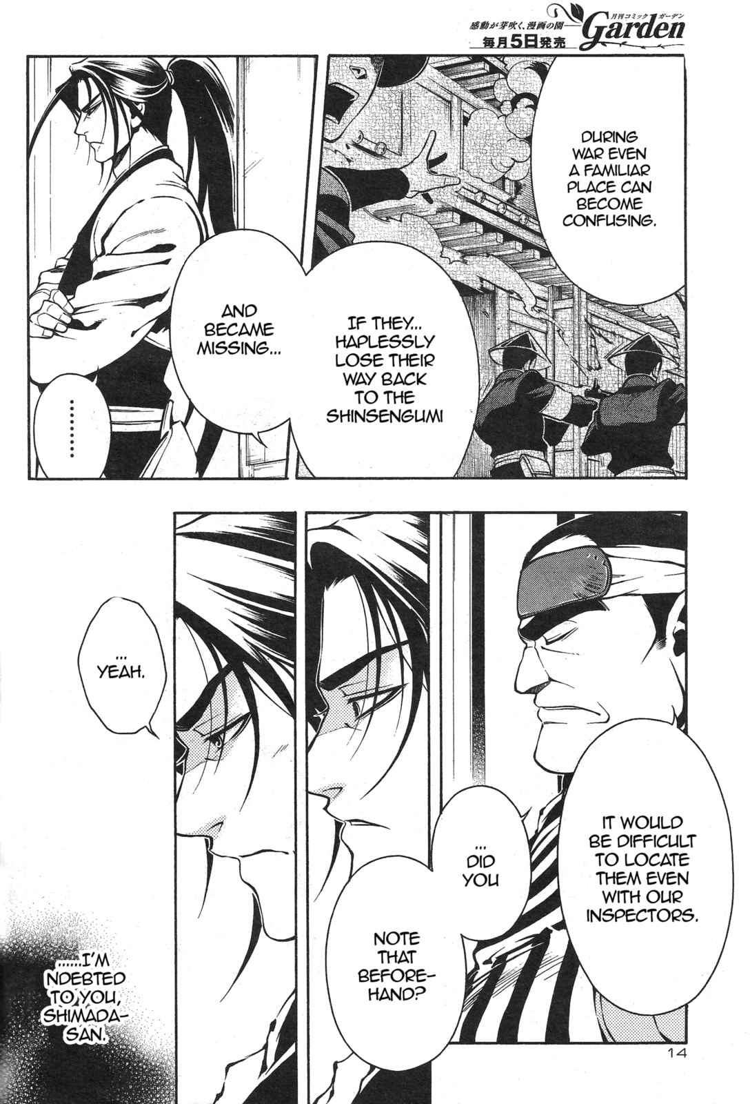 Read Peace Maker Kurogane chapter 36 image 5 on Lezhin
