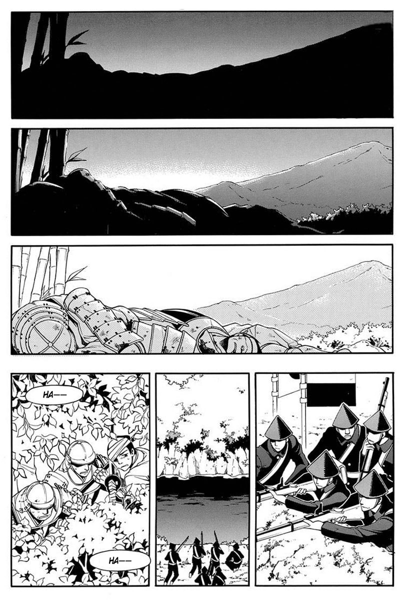Read Peace Maker Kurogane chapter 37 image 11 on Lezhin