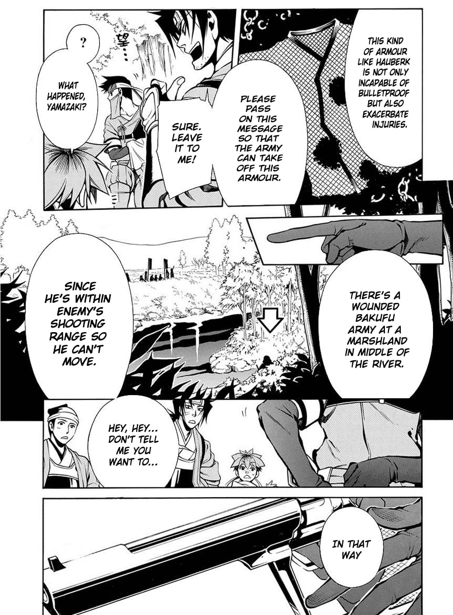 Read Peace Maker Kurogane chapter 37 image 13 on Lezhin