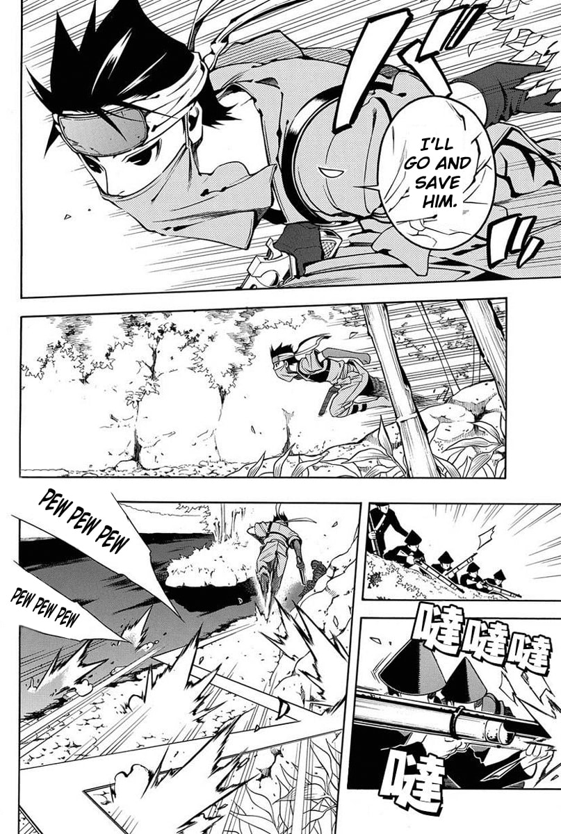 Read Peace Maker Kurogane chapter 37 image 14 on Lezhin