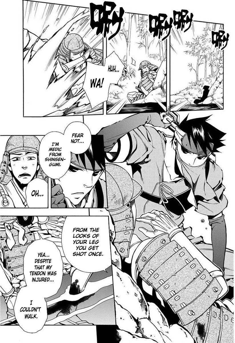 Read Peace Maker Kurogane chapter 37 image 15 on Lezhin