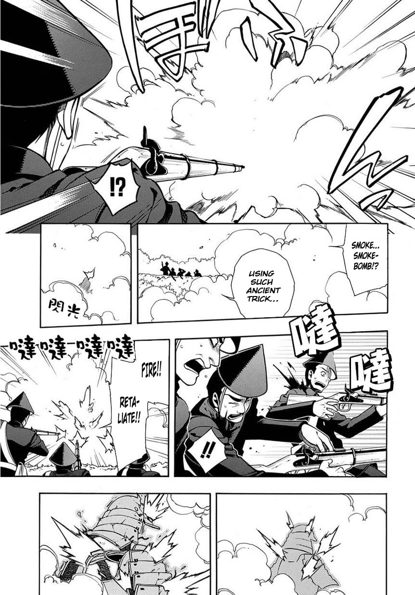 Read Peace Maker Kurogane chapter 37 image 17 on Lezhin