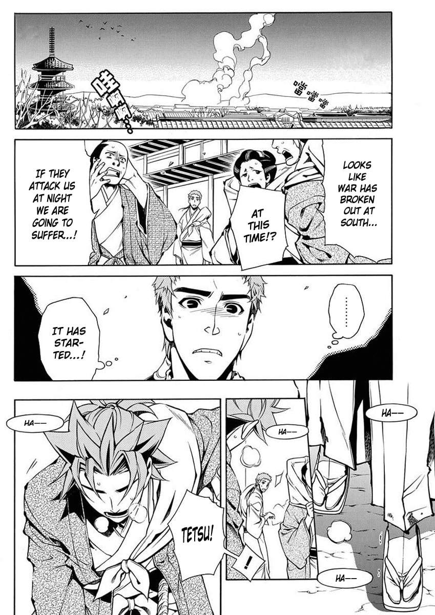 Read Peace Maker Kurogane chapter 37 image 2 on Lezhin