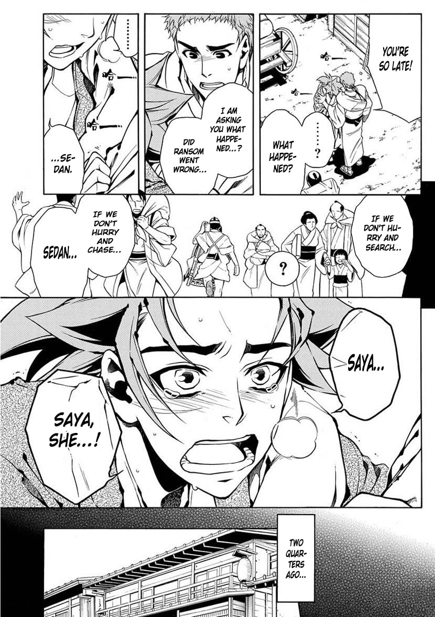 Read Peace Maker Kurogane chapter 37 image 3 on Lezhin