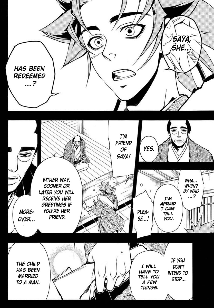 Read Peace Maker Kurogane chapter 37 image 4 on Lezhin