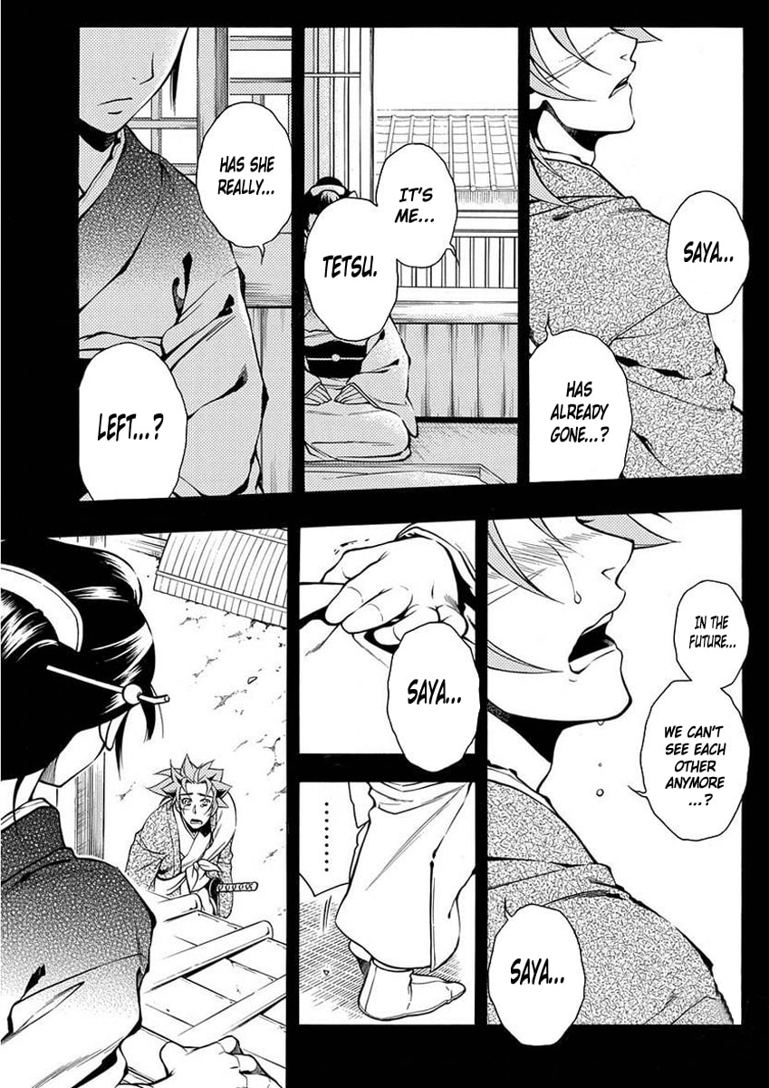 Read Peace Maker Kurogane chapter 37 image 7 on Lezhin