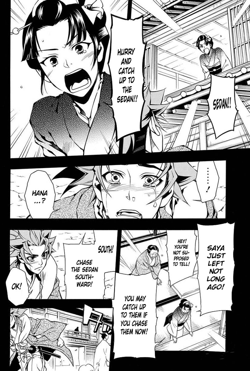 Read Peace Maker Kurogane chapter 37 image 8 on Lezhin