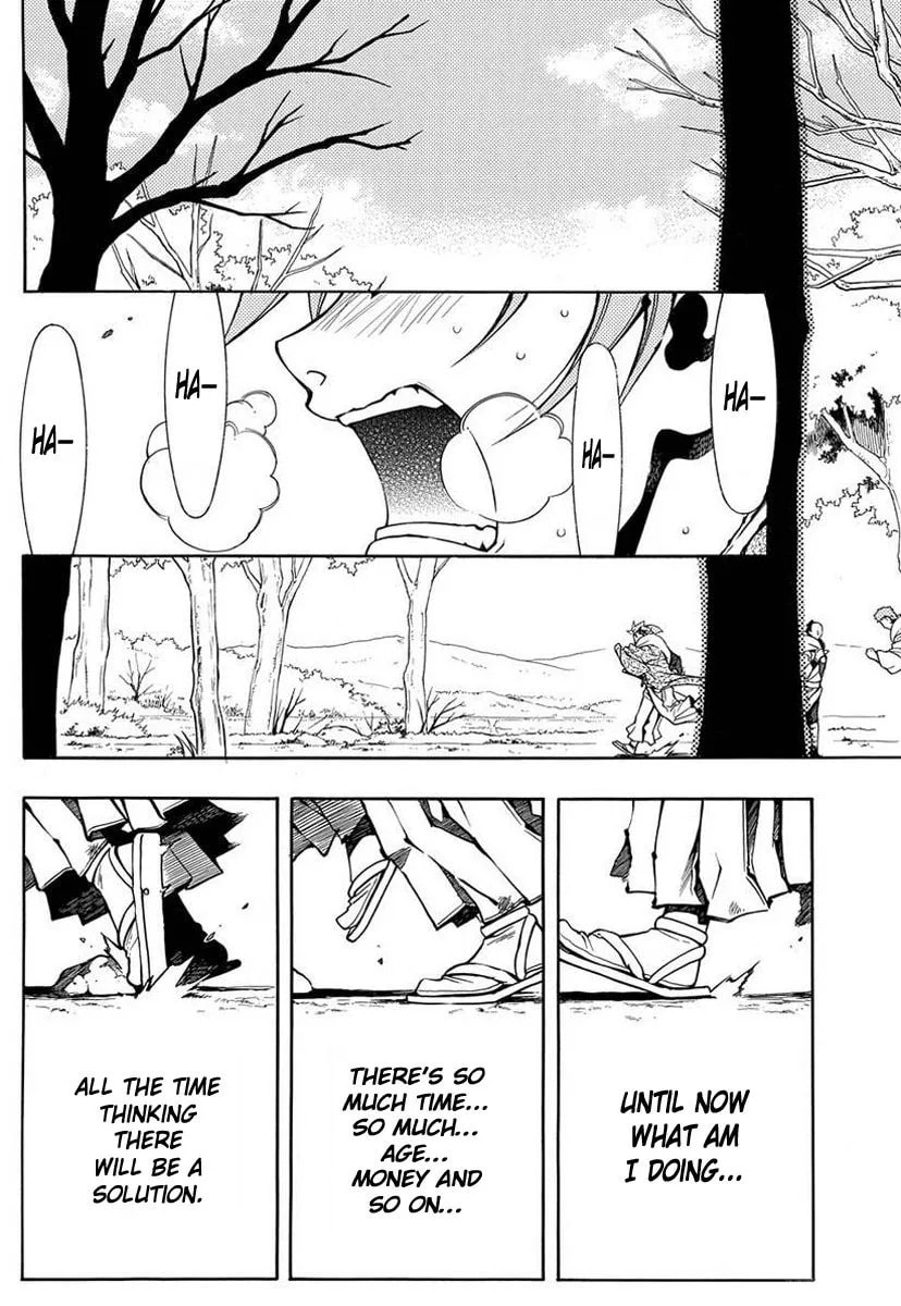 Read Peace Maker Kurogane chapter 38.1 image 4 on Lezhin