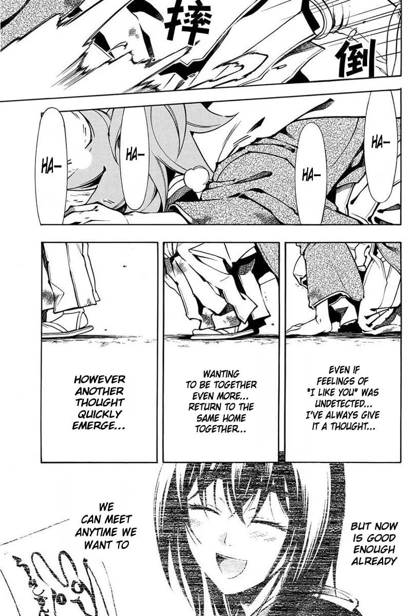 Read Peace Maker Kurogane chapter 38.1 image 5 on Lezhin