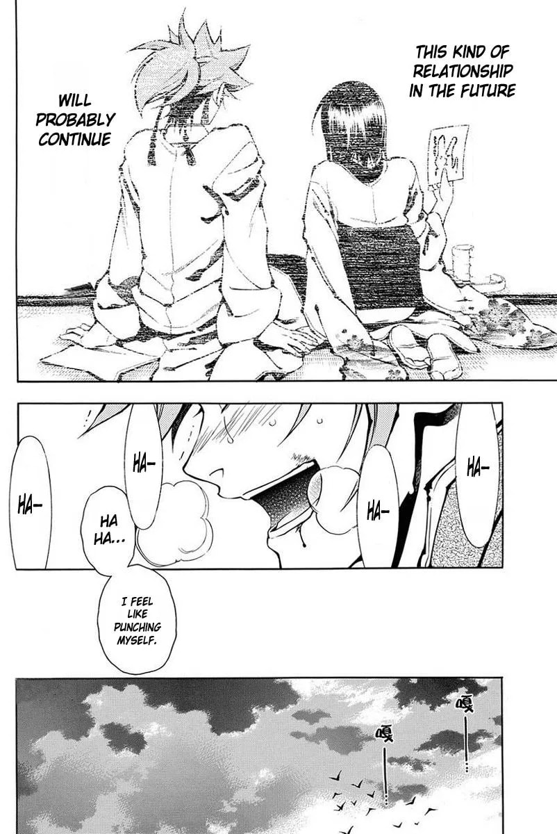 Read Peace Maker Kurogane chapter 38.1 image 6 on Lezhin