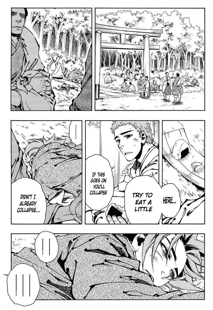 Read Peace Maker Kurogane chapter 38.1 image 7 on Lezhin