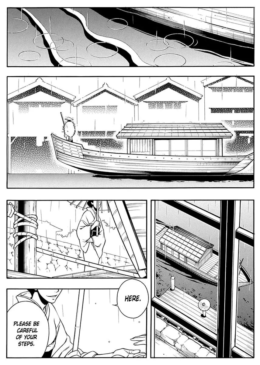 Read Peace Maker Kurogane chapter 39.1 image 12 on Lezhin