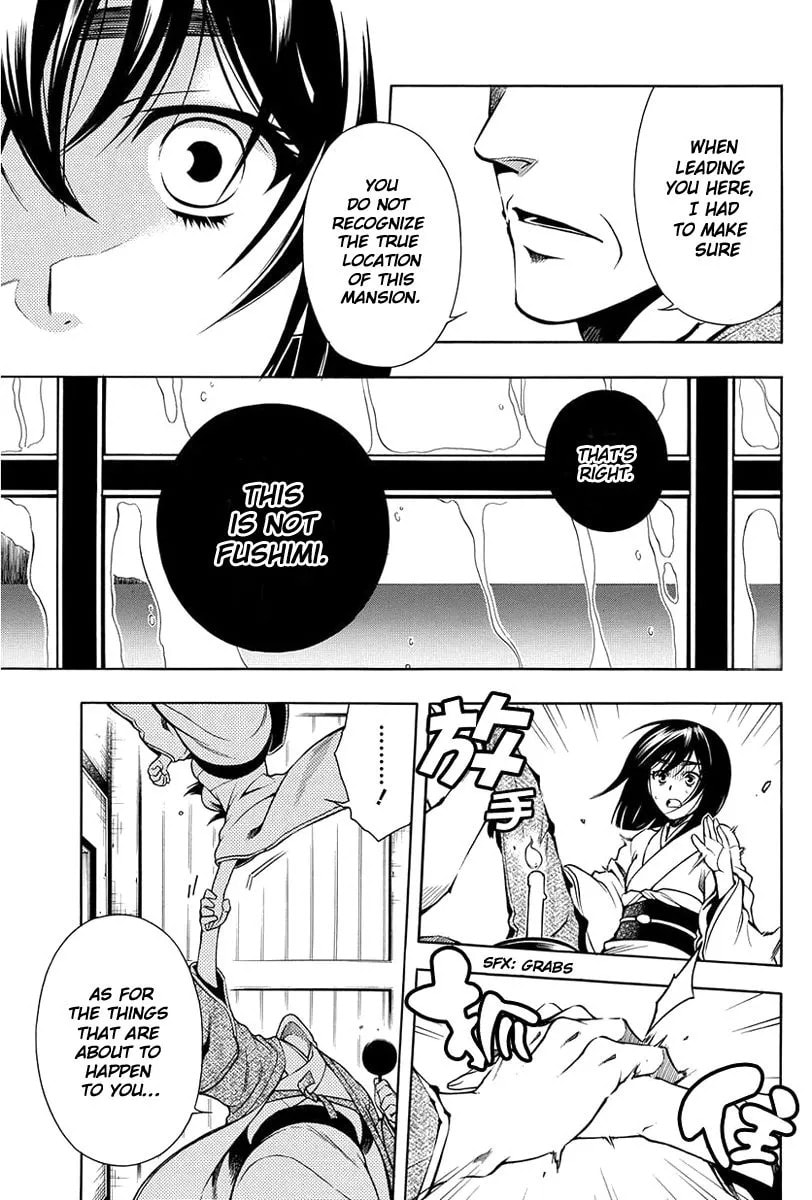 Read Peace Maker Kurogane chapter 39.1 image 17 on Lezhin