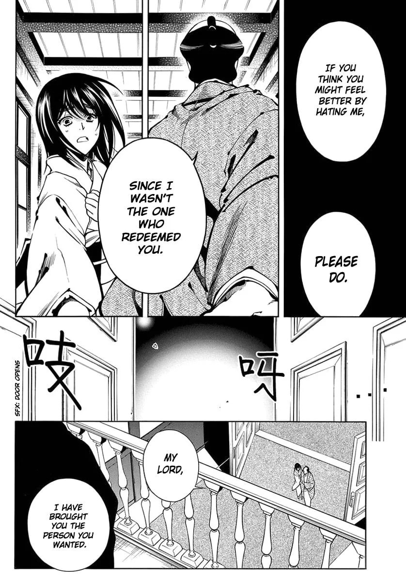 Read Peace Maker Kurogane chapter 39.1 image 18 on Lezhin