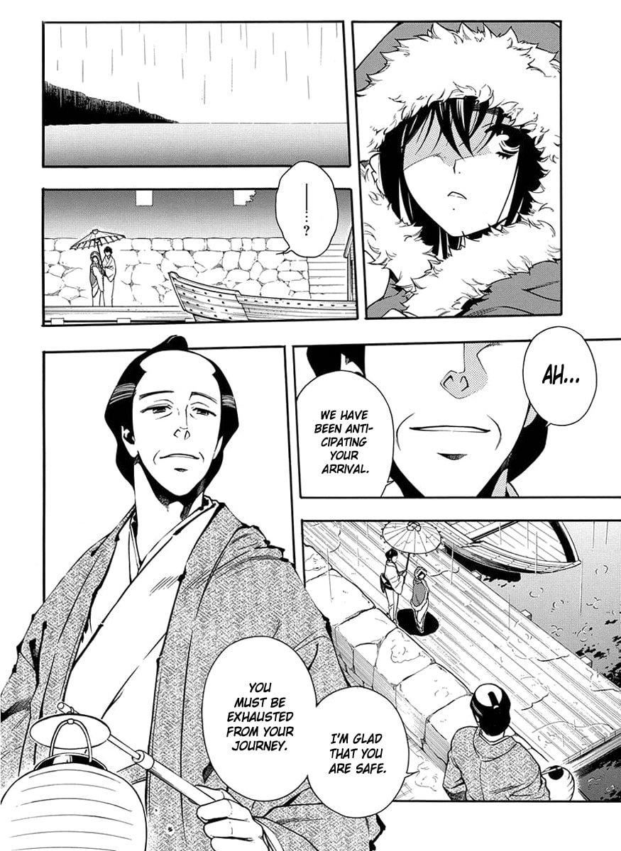 Read Peace Maker Kurogane chapter 39 image 14 on Lezhin