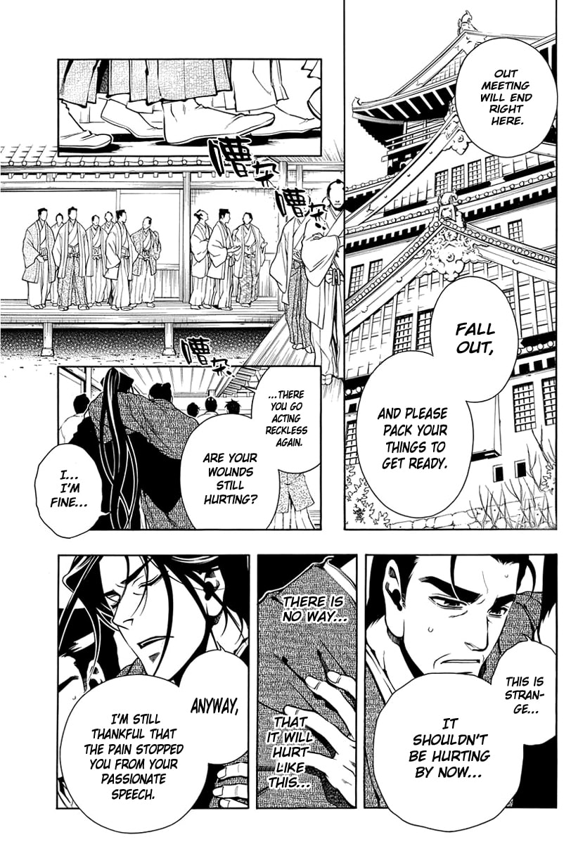Read Peace Maker Kurogane chapter 39 image 9 on Lezhin