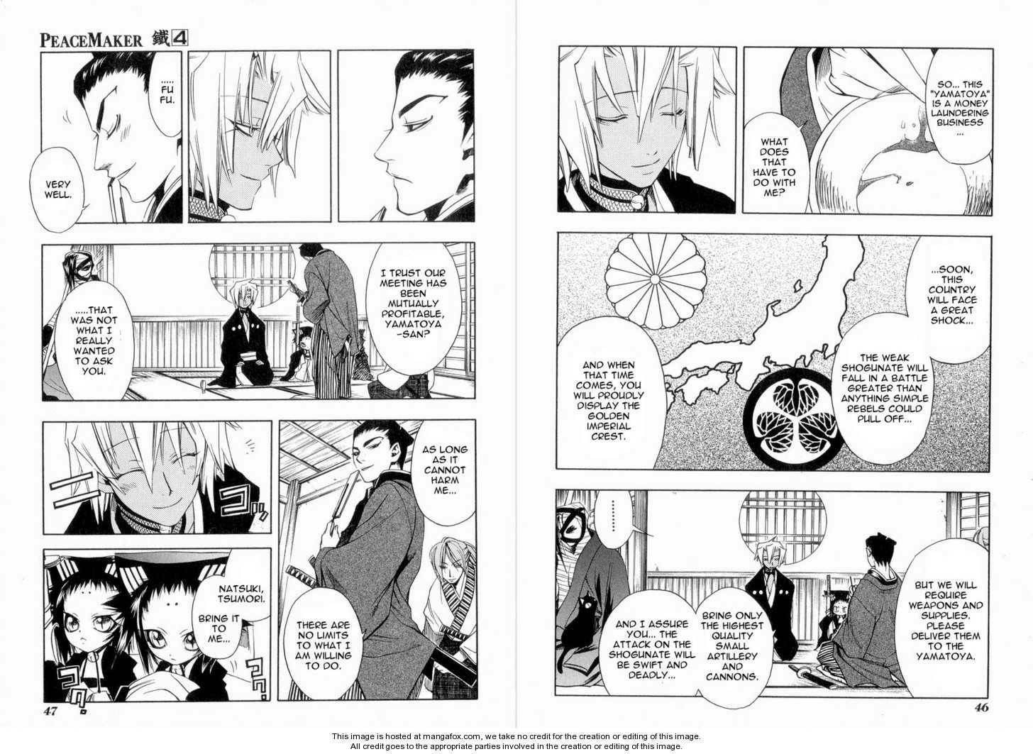 Read Peace Maker Kurogane chapter 4.1 image 11 on Lezhin