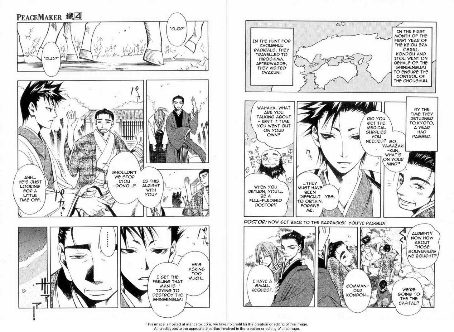 Read Peace Maker Kurogane chapter 4.1 image 4 on Lezhin