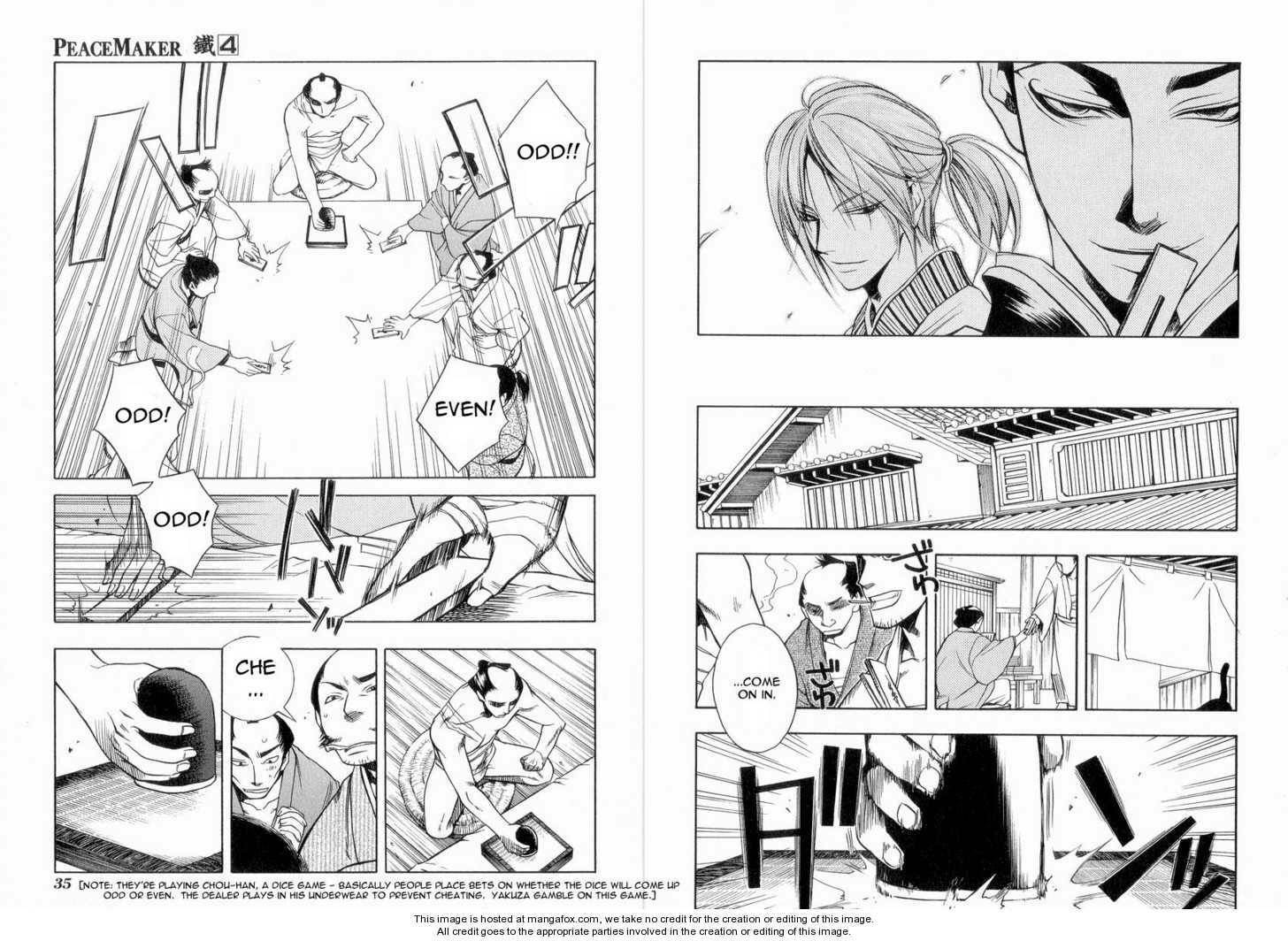 Read Peace Maker Kurogane chapter 4.1 image 5 on Lezhin